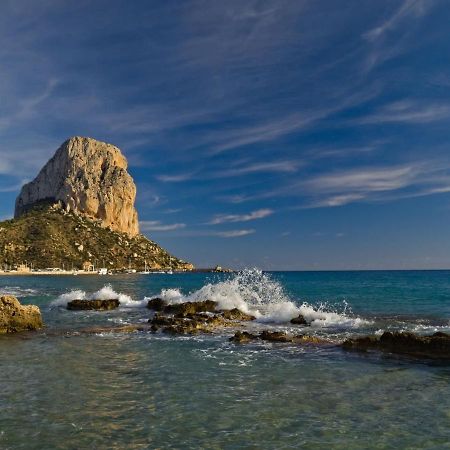 Holiday Home Vega By Interhome Calpe Zewnętrze zdjęcie